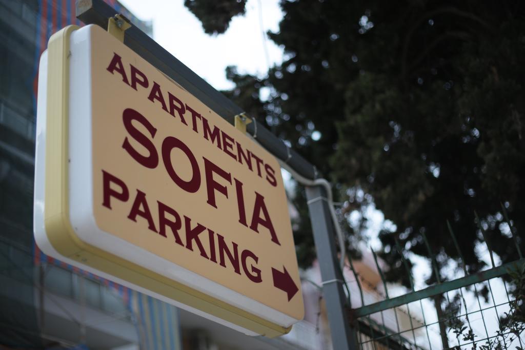 Sofia Apartments Alexandroupoli Exterior foto